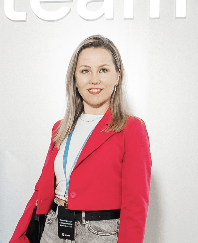 Алена Страхова